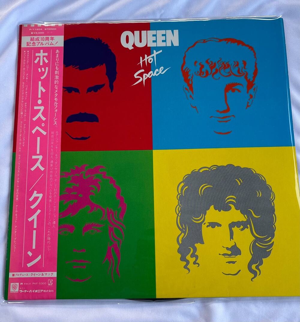 Queen Hot Space LP Vinyl Record Japanese 1st press 1982 NM Insert rock funk soul